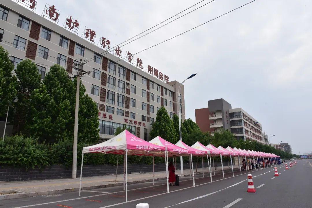 河南，家的味道，友情的暖流