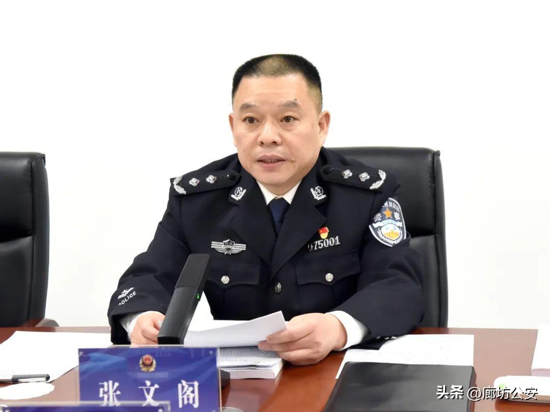 廊坊盛会，嘉宾云集，观众热情如火